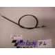 CABLE EMBRAYAGE 600 CBR 2003 2004